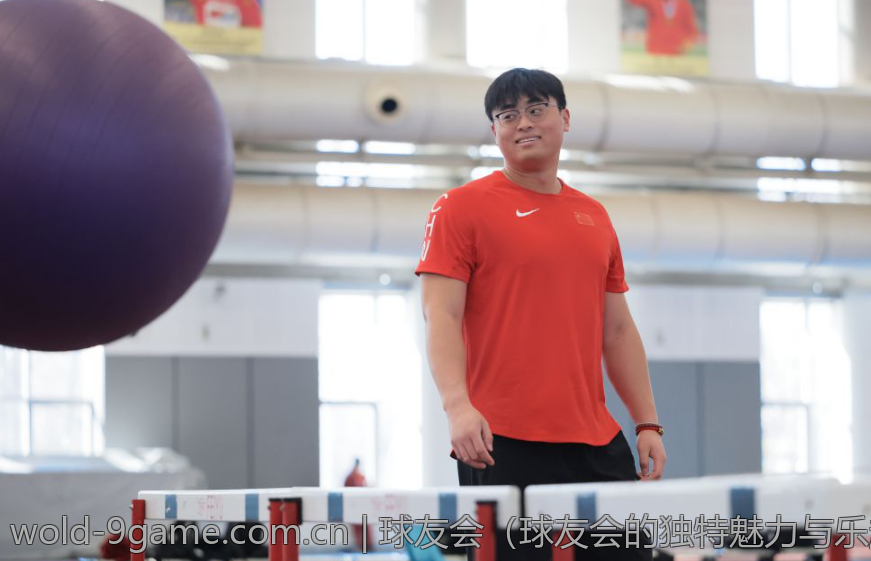 球友会（球友会的独特魅力与乐趣）