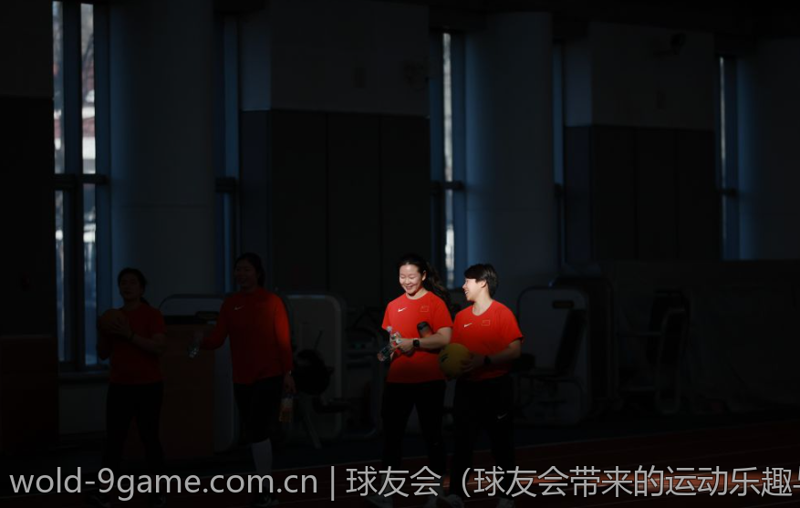 球友会（球友会带来的运动乐趣与友谊）