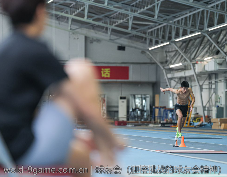 球友会（迎接挑战的球友会精神）