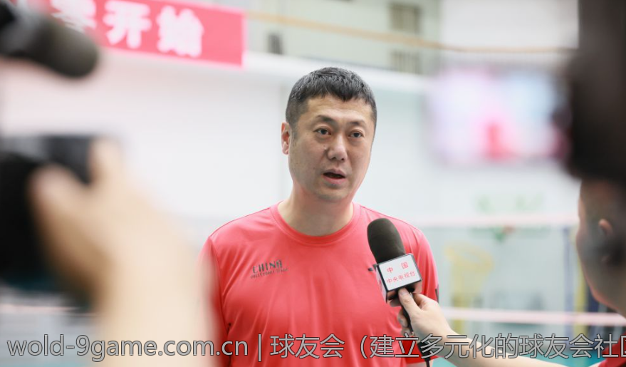球友会（建立多元化的球友会社区）